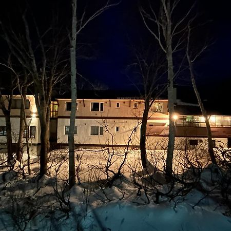 Niseko Pension Bellary Exterior foto